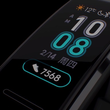 《华为手环Band 3 Pro》