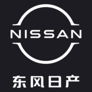 东风日产