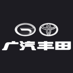 广汽丰田