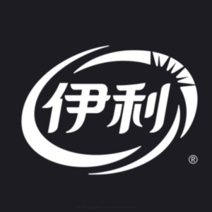 伊利