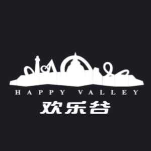 欢乐谷