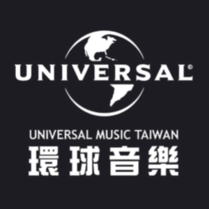 环球音乐
